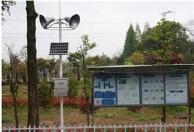 吉安市区太阳能RDS无线广播系统