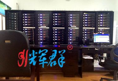 广安国税局村村响应急广播系统