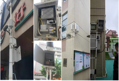 辉群智能广州市番禺区国标应急广播系统